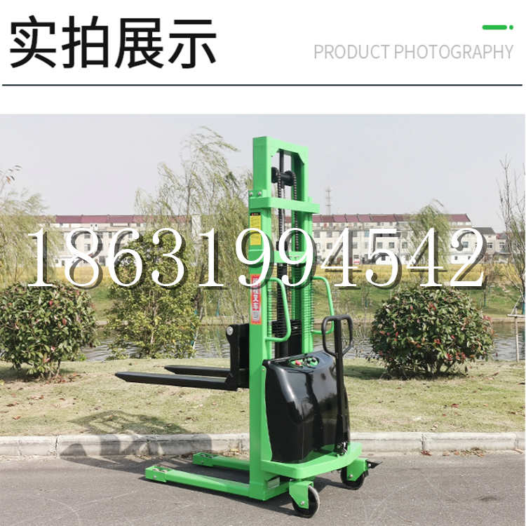 烟台市电动叉车堆高车液压铲车电瓶1吨2吨站驾步行式小型全自动叉车